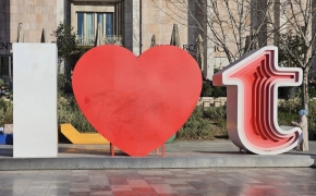 Tirana, Albania